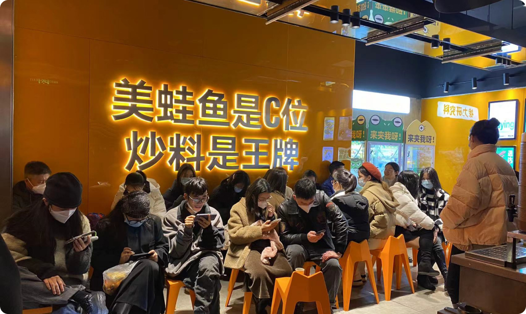 排队照片0